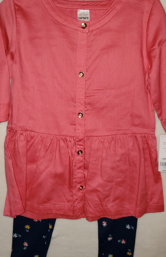 2pc. Girls outfit